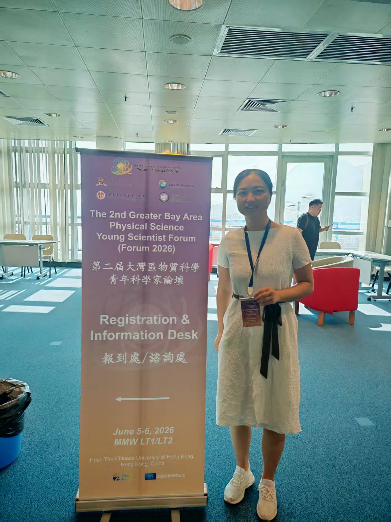 Invited Talk at CUHK